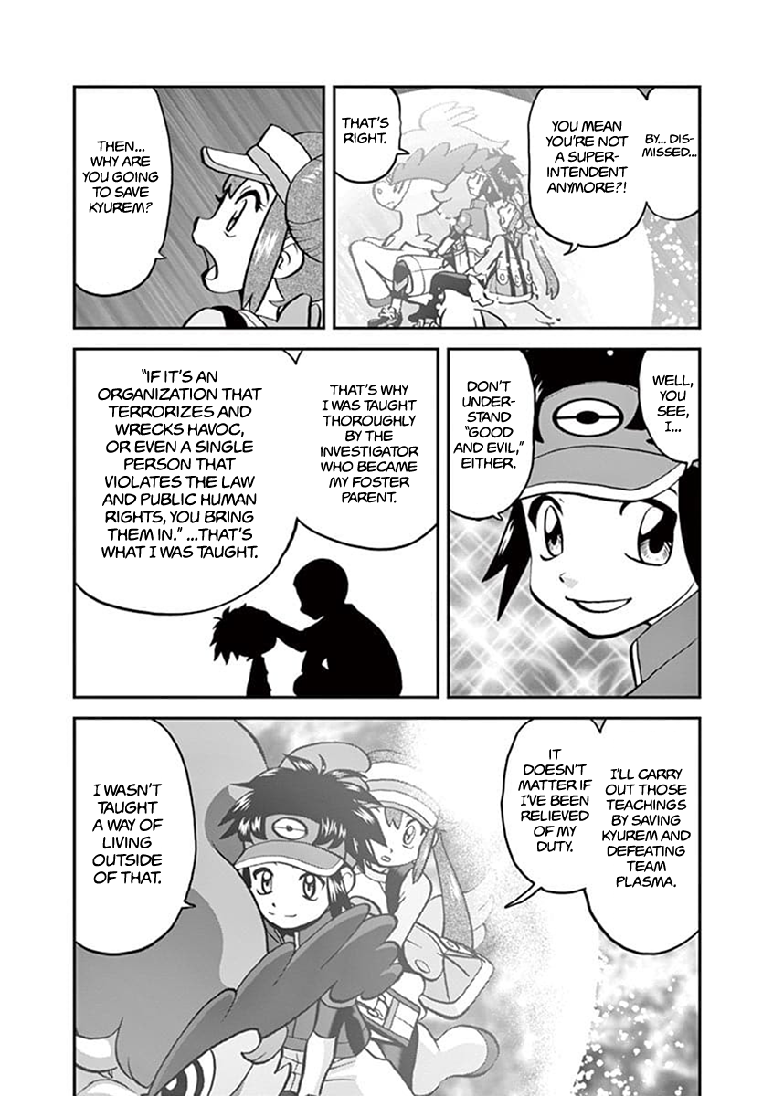 Pokemon Adventures Chapter 543.2 9